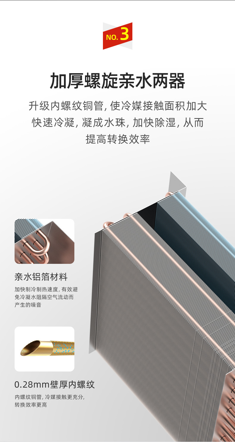 1594176814768104.jpg DXD-7HD-8.jpg