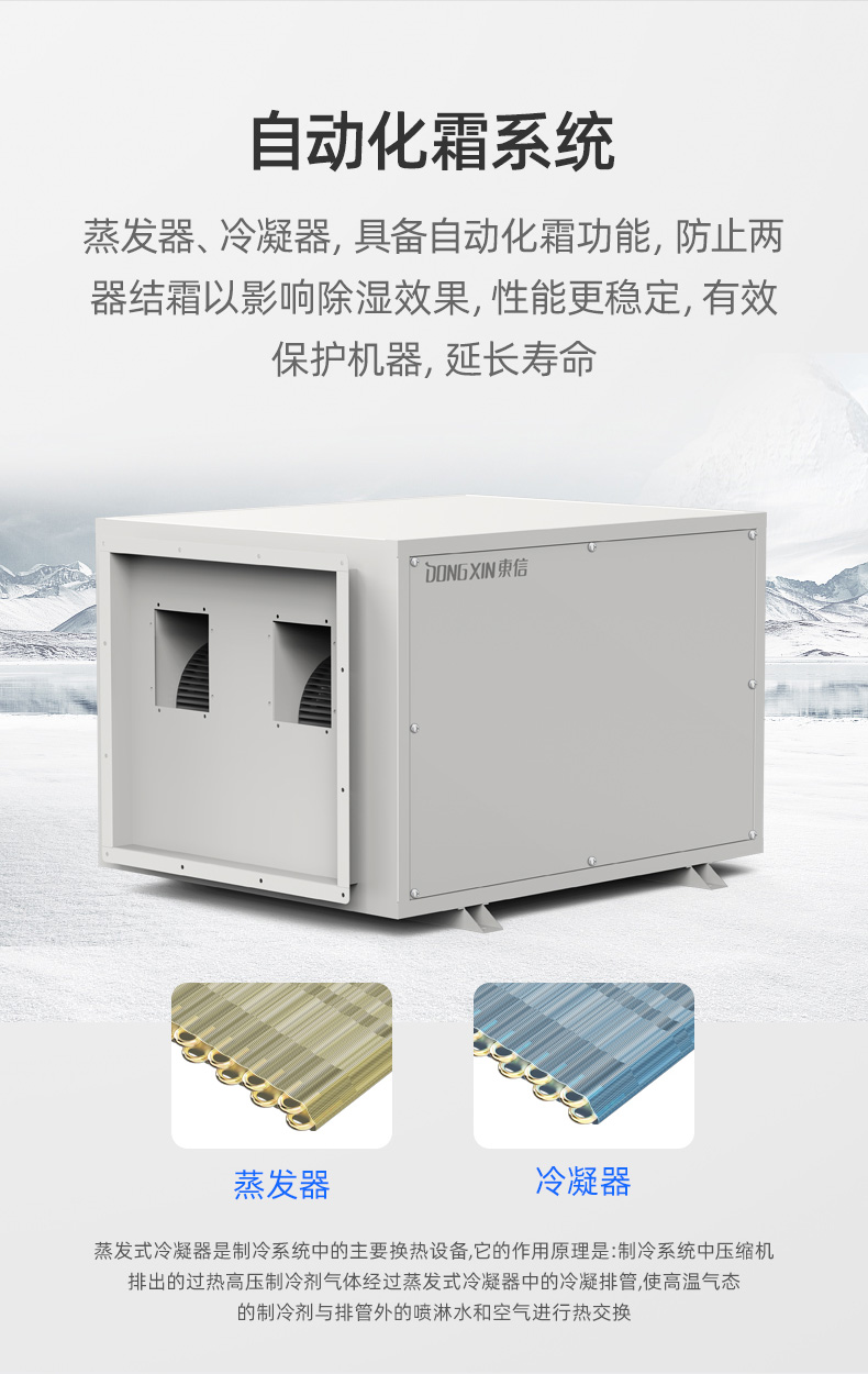 1594176829111498.jpg DXD-10HD-12.jpg