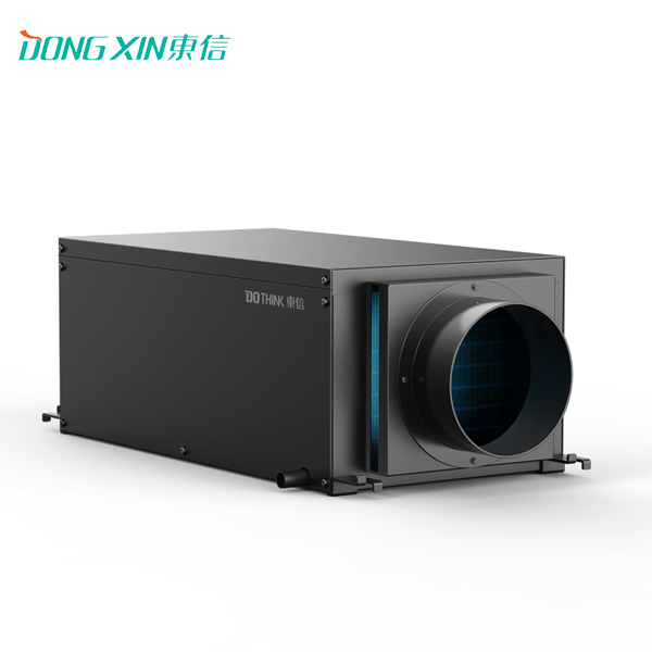 東信吊頂除濕機(jī) (2).jpg