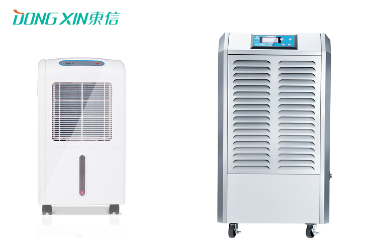 1608089555840950.jpg 東信家用除濕機 (2).jpg